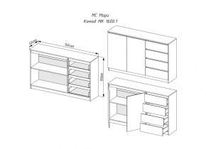 Мори Комод 2 двери 4 ящика МК 1600.1/2 (ДСВ) в Югорске - yugorsk.mebel-e96.ru